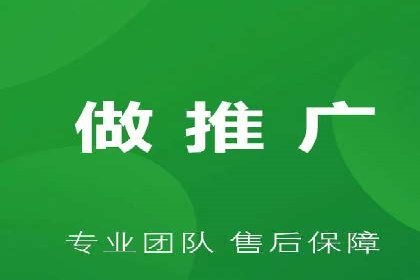SEM竞价开户实战经验分享：案例精选