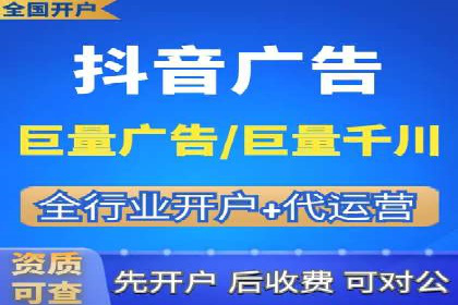 竞价排名中的创意广告文案案例
